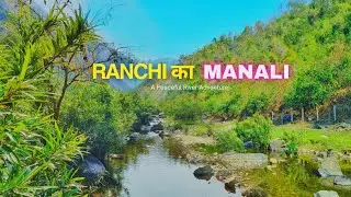 I visited a New Place | RANCHI KA MANALI |New Hidden Place in Ranchi #ranchinewhiddenplace #newplace