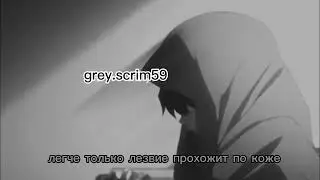 PRAYING TO THE SKY - LIL PEEP/ПЕРЕВОД