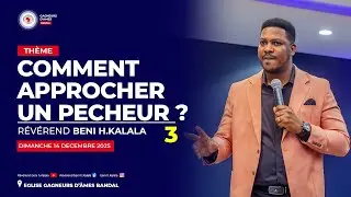КАК ПОДОЙТИ К РЫБАКУ (3) | ПРЕПОДОБНЫЙ БЕНИ Х. КАЛАЛА