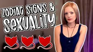 The Sexual Nature Of The Zodiac Signs