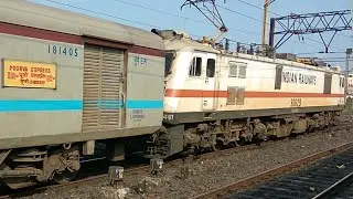 Параллельно отправляется с Poorva Express от станции Howrah | Индийские железные дороги.