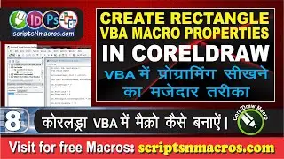Create Rectangle and Change properties using VBA Macro in CorelDraw - Part 1