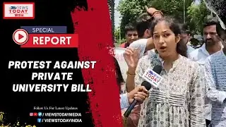 Protest against Private University Bill