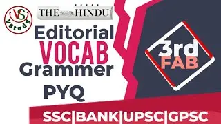 The Hindu Editorial Vocab | 3rd February, 2026 | Vocab, Grammer, PYQs | Prakruti Dharva 