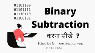 Binary Subtraction | Very Easy | How To Subtract Binary Numbers | Binary Subtraction Tutorial