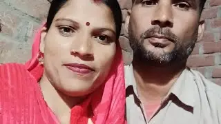 Sarita Vlog is live! राधे राधे सभी लोगों को हमारी लाइफ में स्वागत है सभी लोगों का