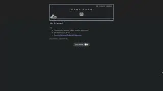 T rex glitching in game!