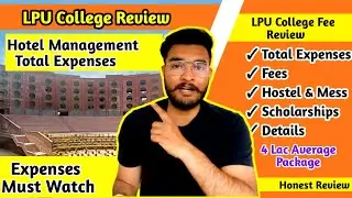Hotel Management from Lpu | Total Cost of Studying Hotel Management LPU | Admissions | Fee | Lpunest