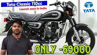 TATA New Bike 125 CC ONLY 69000 Is this true?