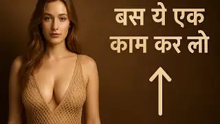 Deep Work का राज - पूरी Book Summary Hindi में | Cal Newport