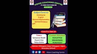 Vision Coaching Centre