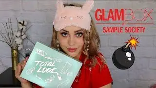 ЭТО БОМБА 💣ЛУЧШИЙ БЬЮТИ БОКС! GLAMBOX TOTAL LOOK MINT
