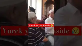 İsmail &Ccedil;oşar (r.h) Kaside #ismailcoşar #alitel #kaside #kuran #islam #hzmuhammed