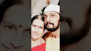Kannada || Kannada Movie Actor Kiccha Sudeep Mother family Status Video #oid #kannada💔