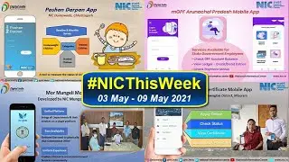 NICThisWeek (03 May 2021 - 09 May 2021)
