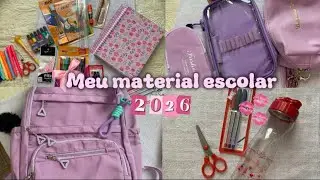 Meu material escolar 2026 completo 