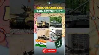 India vs Pakistan Battle Tanks Power 2025-Army Tank Strength Comparison #ytshorts #shorts #tank #fyp