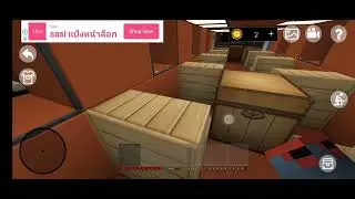 Mini block craft's are TNT WARNING Big city broken down