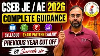 CSEB JE / AE 2026 | HOW TO PREPARE | SYLLABUS , EXAM PATTERN | #csebje #csebae #govtjobs