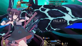 【FGO】Battleship Zeta 5T Clear ft Yang Guifei Burn Stack - Imaginary Scramble Event【Fate/Grand Order】