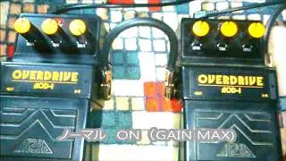 AOD-1 mod vs AOD-1