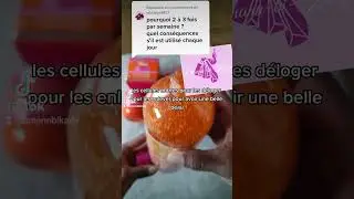Pourquoi utiliser le gommage 2 &agrave; 3 fois par semaine ?