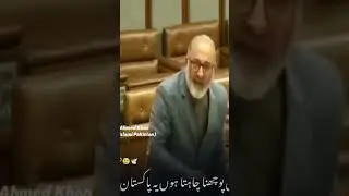 boycott PSL #boycott #boycottpsl #psl #israel