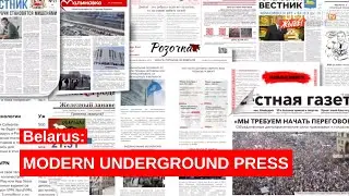 How underground press works in Belarus