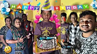 Apne Bhanja Ka Birthday Celebration 🎉 | Full Fun With Family Vlog 😍 | Dailyvlogs||DAY||178