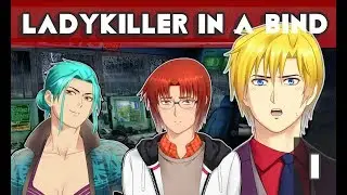 Ladykiller in a bind [Part 1] WHAT IS THIS EROTIC NOVEL