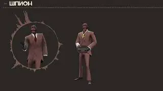Шпион и Медик - Разговор (Plamenev) | AI cover, team fortress 2, spy, medic
