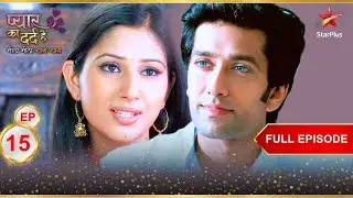 Pankhuri likes Aditya? |Full Episode:15|Pyar Ka Dard Meetha Meetha Pyaara Pyaara