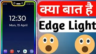 Screen Light Effect Feature For All Redmi Devices  Redmi note New Feature | Edge light