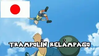 Goenji y Kabeyama hacen el Trampolin Relampago/Inazuma Otoshi JAPONES