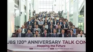 KUBS 120th Anniversary Talk Concert(2025.09.26)