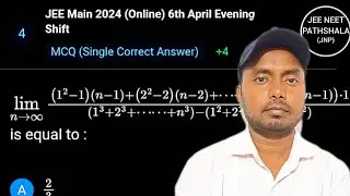 IIT JEE mains limits pyq 2024 JNP