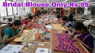 Bridal Blouse Maggam Work blouse only Rs 99 rupees se surat factory 
