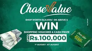 Chase Value celebrates your freedom to save