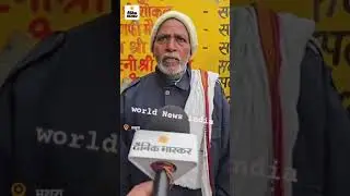 UP | In the Mathura government school where headmaster Jan Mohammad was suspended for allegedly