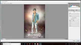 Smoke World