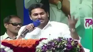 AP cm jagan talks about cbn 6 guarantees