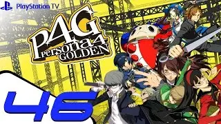 Persona 4 Golden - Walkthrough Part 46 - Heaven Paradise (Nanako Dungeon)