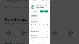Mani App || RBI app || Technology yo #shorts