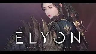 Elyon: Archer/Лучник общение, кач, обновка)