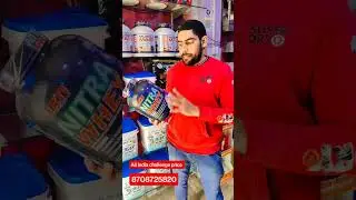 Gaspari myofusion whey protein+ gxn nitra whey protein offer