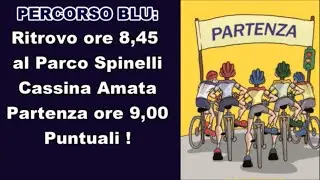 Percorso Blu Cassina Amata