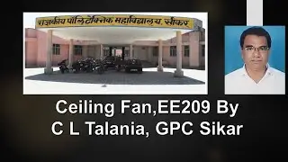 Ceiling Fan, EE209 By CL TALANIA, GPC SIKAR