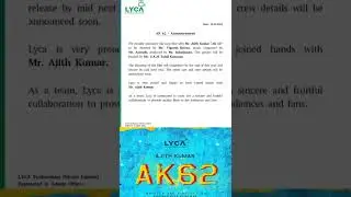 ak 62 announcement #ak62#ajith  #shorts