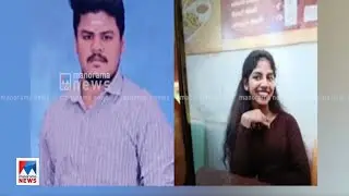 പ്രണയാഭ്യര്&zwj;ഥന നിരസിച്ചു;  മലയാളി വിദ്യാര്&zwj;ഥിയെ വീട്ടില്&zwj;ക്കയറി കുത്തിക്കൊലപ്പെടുത്തി  |Tamilnadu