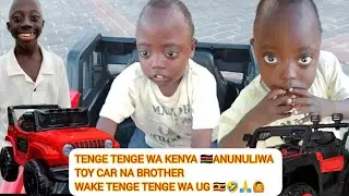 TENGE TENGE WA UG 🇺🇬 AMPA ZAWADI TENGE WA KENYA TOY CAR